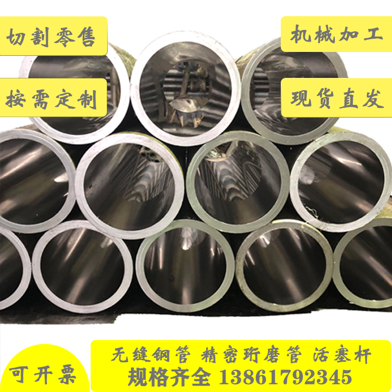 304���P��͸���ĥ��325/300*280�F؛�и�